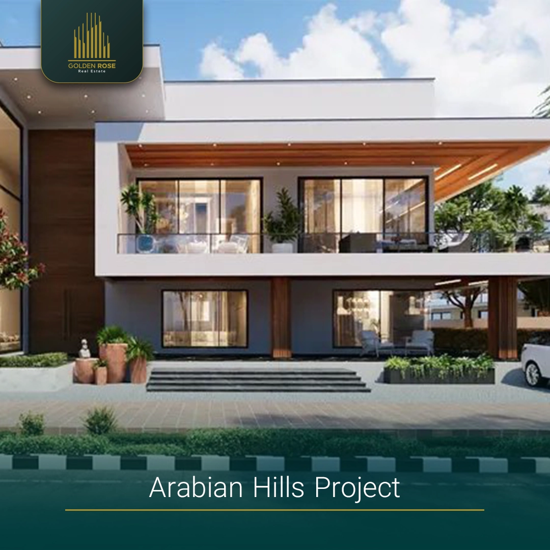 Arabian Hills