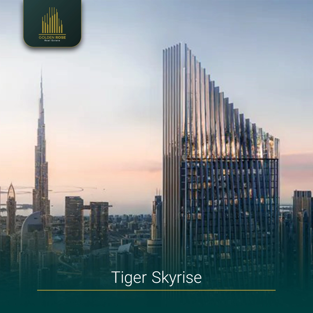 Tiger Sky Tower