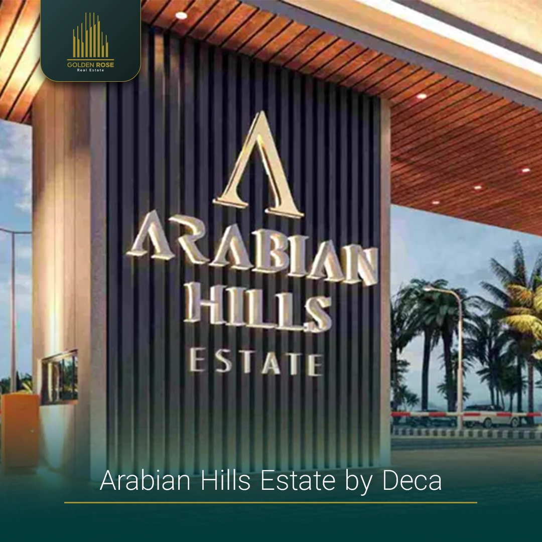 Arabian Hills